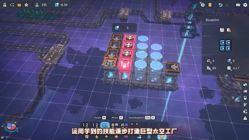 《異形工廠2》宣布8月15日開(kāi)啟搶先體驗(yàn)，定價(jià)75元